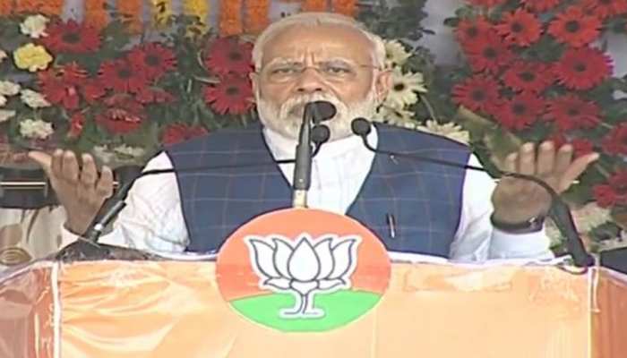 रायपुर: PM मोदी ने 'महागठबंधन' को बताया 'महामिलावट', बोले- सावधान हो जाएं! रायपुर: PM मोदी ने 'महागठबंधन' को बताया 'महामिलावट', बोले- सावधान हो जाएं!