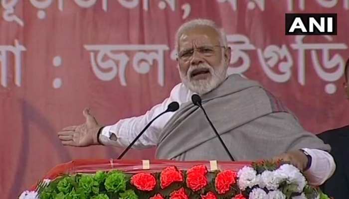 PM मोदी का ममता पर हमला, दीदी दिल्ली जाने के लिए परेशान, सिंडीकेट बंगाल लूटने में लगा PM मोदी का ममता पर हमला, दीदी दिल्ली जाने के लिए परेशान, सिंडीकेट बंगाल लूटने में लगा