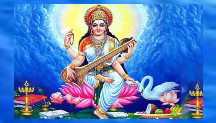 Basant Panchami 2019: सरस्वती पूजा के दौरान पढ़ें ये वंदना, आरती और गीत Basant Panchami 2019: सरस्वती पूजा के दौरान पढ़ें ये वंदना, आरती और गीत
