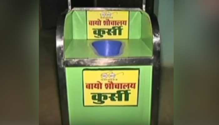 मां के कष्ट देख इंजीनियर बेटे ने बनाई वर्ल्ड क्लास बायो टॉयलेट चेयर, मिला यह अवॉर्ड... मां के कष्ट देख इंजीनियर बेटे ने बनाई वर्ल्ड क्लास बायो टॉयलेट चेयर, मिला यह अवॉर्ड...