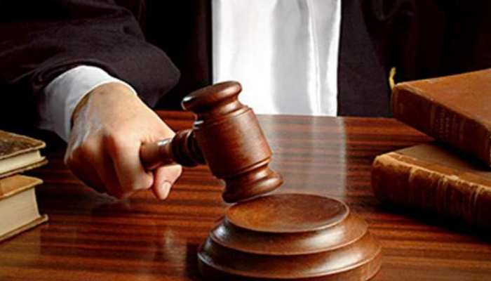 पाकिस्तान: प्राइवेट स्कूलों को लगा तगड़ा झटका, SC ने कहा- रत्ती भर शर्म नहीं है, इन्हें सरकार चलाएं पाकिस्तान: प्राइवेट स्कूलों को लगा तगड़ा झटका, SC ने कहा- रत्ती भर शर्म नहीं है, इन्हें सरकार चलाएं