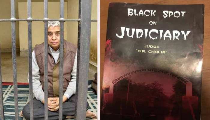 चंडीगढ़ जिला अदालत के एडवोकेट चैंबर में मिली बुकलेट, लिखा था- बाबा रामपाल को.... चंडीगढ़ जिला अदालत के एडवोकेट चैंबर में मिली बुकलेट, लिखा था- बाबा रामपाल को....