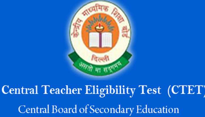CTET 2019: 7 जुलाई को होगा सीटेट का एग्जाम, जारी हुआ नोटिफिकेशन CTET 2019: 7 जुलाई को होगा सीटेट का एग्जाम, जारी हुआ नोटिफिकेशन