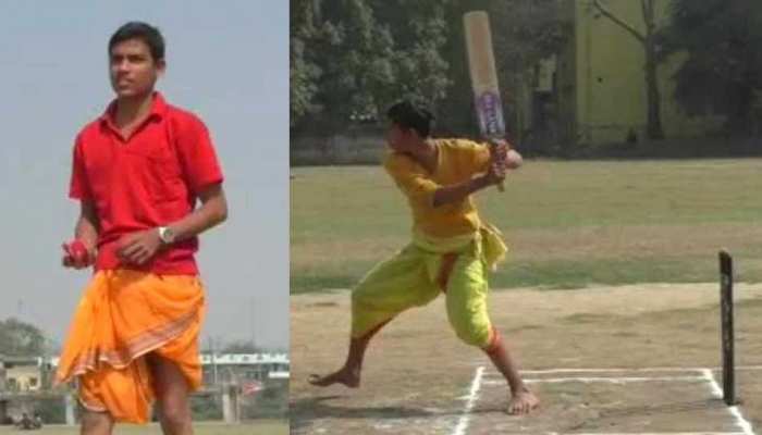 काशी की जमीन पर धोती कुर्ता पहन उतरे क्रिकेटर, संस्कृत में हुई कमेंट्री काशी की जमीन पर धोती कुर्ता पहन उतरे क्रिकेटर, संस्कृत में हुई कमेंट्री