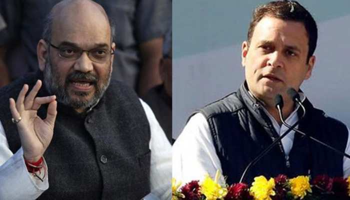 अमित शाह ने कांग्रेस पर कसा तंज, कहा- भाई की शादी नहीं हुई, इसलिए बहन आई है अमित शाह ने कांग्रेस पर कसा तंज, कहा- भाई की शादी नहीं हुई, इसलिए बहन आई है