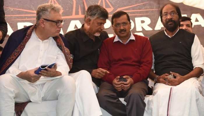 केजरीवाल आज दिल्ली में आयोजित करेंगे विपक्ष की महारैली, ममता, नायडू जैसे दिग्गज जुटेंगे केजरीवाल आज दिल्ली में आयोजित करेंगे विपक्ष की महारैली, ममता, नायडू जैसे दिग्गज जुटेंगे