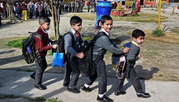 फीस कंट्रोल बिल लेकर आई नीतीश सरकार, स्कूलों के मनमानी फीस लेने पर लगेगी लगाम फीस कंट्रोल बिल लेकर आई नीतीश सरकार, स्कूलों के मनमानी फीस लेने पर लगेगी लगाम