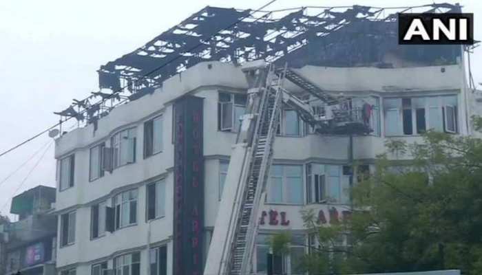 दिल्लीः करोल बाग होटल आग मामले में 2 लोगों को पुलिस ने किया गिरफ्तार दिल्लीः करोल बाग होटल आग मामले में 2 लोगों को पुलिस ने किया गिरफ्तार