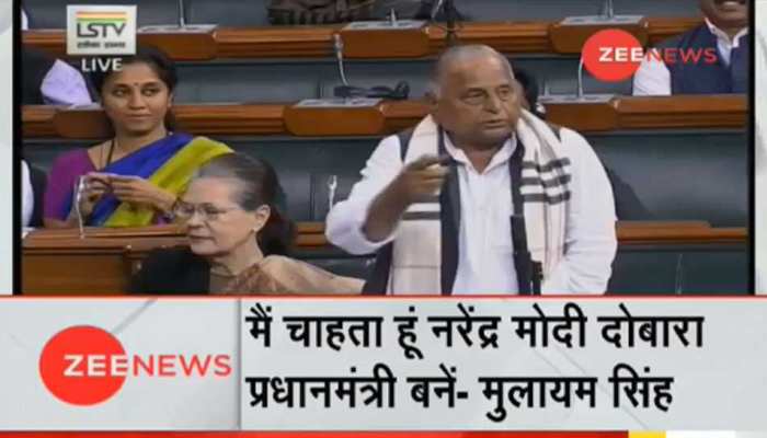 मुलायम सिंह ने पीएम मोदी की तारीफ की, कहा- हम सब चाहते हैं कि वह फिर से प्रधानमंत्री बनें मुलायम सिंह ने पीएम मोदी की तारीफ की, कहा- हम सब चाहते हैं कि वह फिर से प्रधानमंत्री बनें