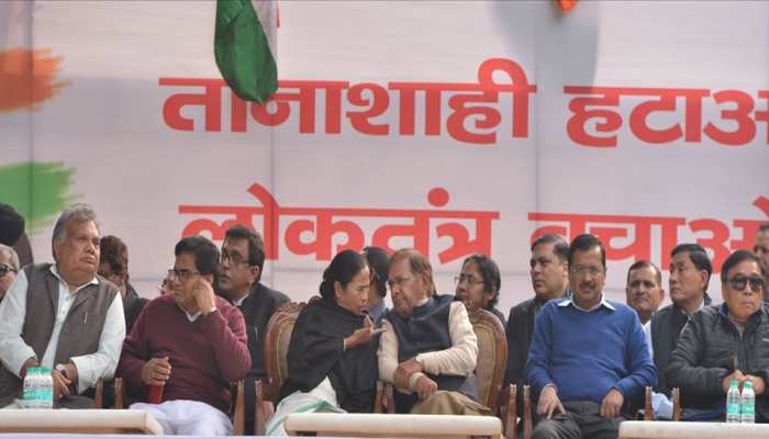 AAP की रैली: अरविंद केजरीवाल ने साधा पीएम मोदी पर निशाना, कही यह बड़ी बात AAP की रैली: अरविंद केजरीवाल ने साधा पीएम मोदी पर निशाना, कही यह बड़ी बात