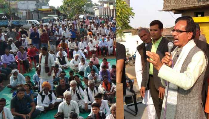 किसानों की मांग के लिए धरने पर बैठे शिवराज सिंह, राज्य सरकार पर लगाए गंभीर आरोप किसानों की मांग के लिए धरने पर बैठे शिवराज सिंह, राज्य सरकार पर लगाए गंभीर आरोप