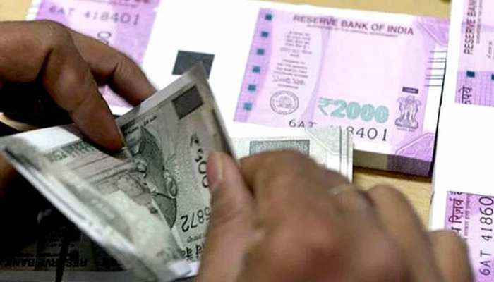 इस बैंक के शेयर खरीदने वालों को एक ही दिन में 12 हजार करोड़ का फायदा इस बैंक के शेयर खरीदने वालों को एक ही दिन में 12 हजार करोड़ का फायदा