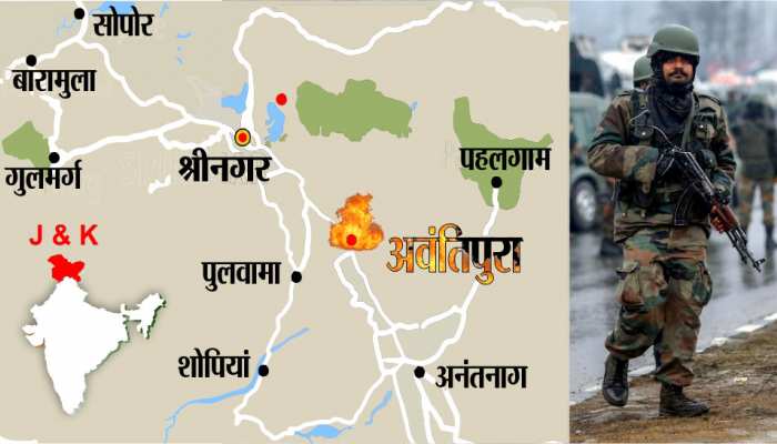सुरक्षाबलों के काफिलों की सुरक्षा चौकन्नी करनी जरूरी: पूर्व IG वीपीएस पंवार सुरक्षाबलों के काफिलों की सुरक्षा चौकन्नी करनी जरूरी: पूर्व IG वीपीएस पंवार
