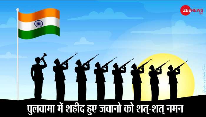 पुलवामा आतंकी हमला: ये हैं देश के लिए सर्वोच्च बलिदान देने वाले CRPF के 40 शहीद पुलवामा आतंकी हमला: ये हैं देश के लिए सर्वोच्च बलिदान देने वाले CRPF के 40 शहीद