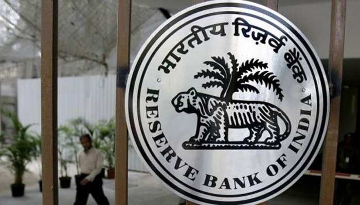 RBI ने कॉरपोरेट बांड में एफपीआई निवेश की सीमा से अंकुश हटाया RBI ने कॉरपोरेट बांड में एफपीआई निवेश की सीमा से अंकुश हटाया