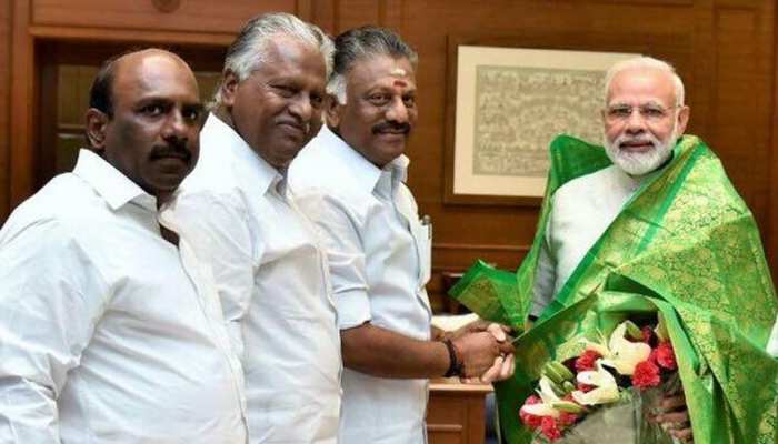 तमिलनाडु में BJP से अन्नाद्रमुक का होगा गठबंधन, पन्नीरसेल्वम बोले-एक दो दिन में होगा अच्छा फैसला तमिलनाडु में BJP से अन्नाद्रमुक का होगा गठबंधन, पन्नीरसेल्वम बोले-एक दो दिन में होगा अच्छा फैसला
