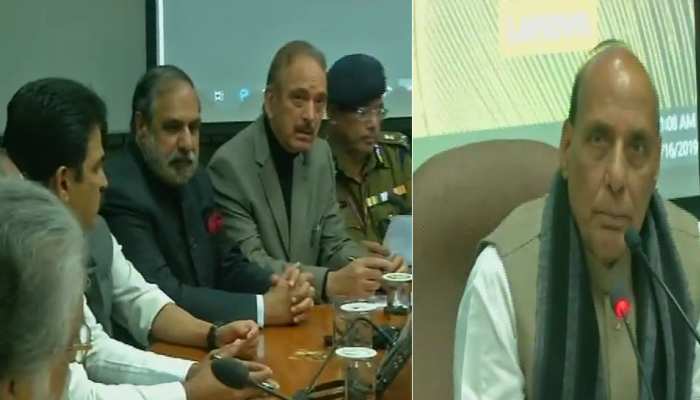 पुलवामा हमले पर सर्वदलीय बैठक खत्म, कांग्रेस बोली- 'सरकार ले एक्शन, हम साथ हैं' पुलवामा हमले पर सर्वदलीय बैठक खत्म, कांग्रेस बोली- 'सरकार ले एक्शन, हम साथ हैं'