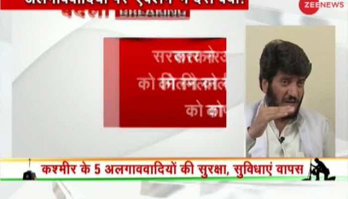 Days after Pulwama suicide-bombing govt takes away security of five Kashmir separatists