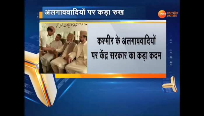 Days after Pulwama suicide-bombing govt takes away security of five Kashmir separatists