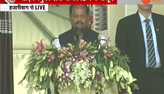 Hazaribagh: PM Narendra Modi inaugurates 3 medical colleges