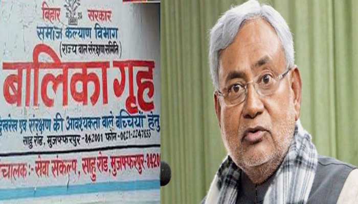 बिहार: विधानसभा में उठा मुजफ्फरपुर रेप का मामला, RJD ने साधा सीएम पर निशाना बिहार: विधानसभा में उठा मुजफ्फरपुर रेप का मामला, RJD ने साधा सीएम पर निशाना
