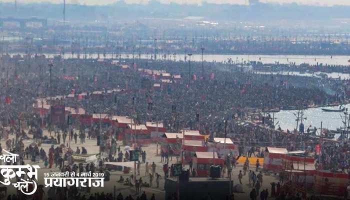 ‘हर हर महादेव’ के जयघोष से गूंजी संगम नगरी, लाखों श्रद्धालुओं ने लगाई आस्था की डुबकी ‘हर हर महादेव’ के जयघोष से गूंजी संगम नगरी, लाखों श्रद्धालुओं ने लगाई आस्था की डुबकी