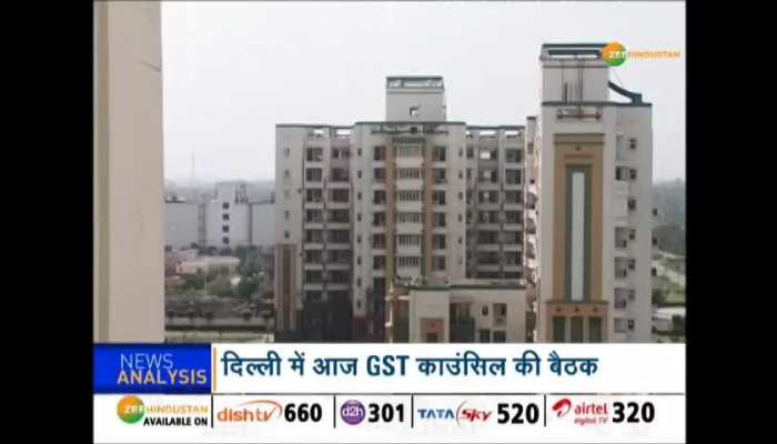 Government can offer a cheap house in the GST council meeting
