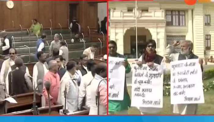 Patna: Ruckus on Shelter Home Case