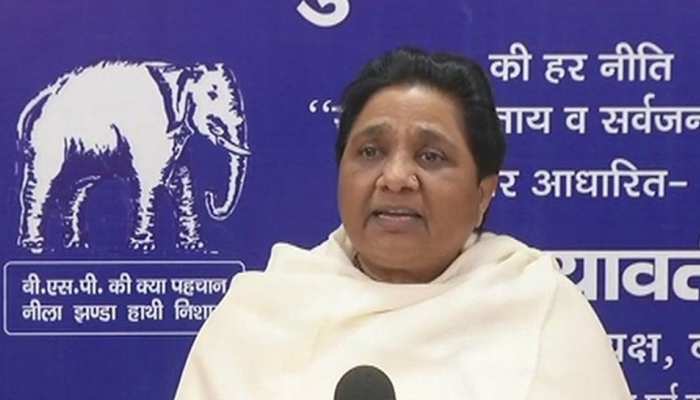 मायावती बोलीं, 'SP-BSP गठबंधन से घबराई BJP, गठजोड़ के लिए खा रही है दर-दर की ठोकरें' मायावती बोलीं, 'SP-BSP गठबंधन से घबराई BJP, गठजोड़ के लिए खा रही है दर-दर की ठोकरें'