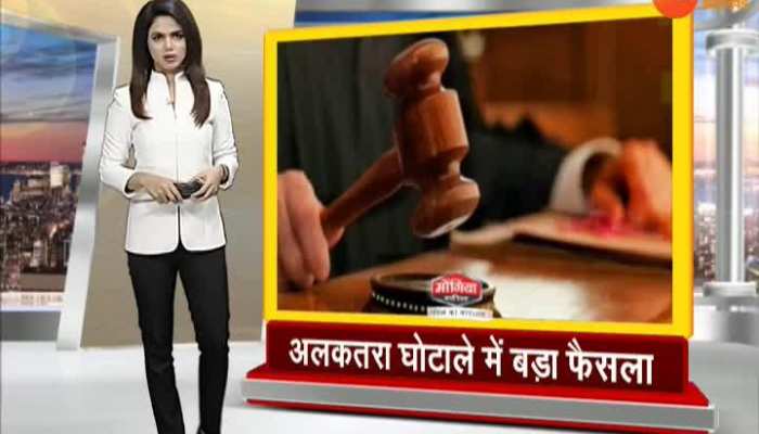 punishe of five year to former minister elias in alaktra scam