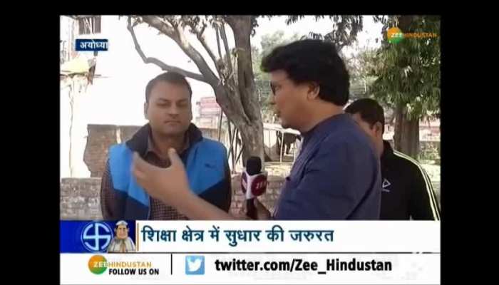 Ghat Ghat ka Pani ZeeHindustan Special Show