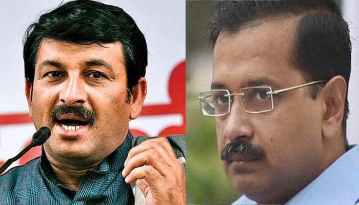 मनोज तिवारी बोले, 'यू-टर्न के बादशाह हैं केजरीवाल, अपने फायदे लिए कांग्रेस के साथ हाथ मिलाने को हैं बेकरार' मनोज तिवारी बोले, 'यू-टर्न के बादशाह हैं केजरीवाल, अपने फायदे लिए कांग्रेस के साथ हाथ मिलाने को हैं बेकरार'