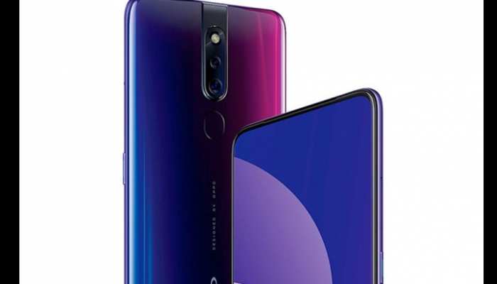 48MP कैमरे वाला Oppo F11 Pro इस तारीख को होगा लॉन्च, जानें अन्य फीचर्स 48MP कैमरे वाला Oppo F11 Pro इस तारीख को होगा लॉन्च, जानें अन्य फीचर्स