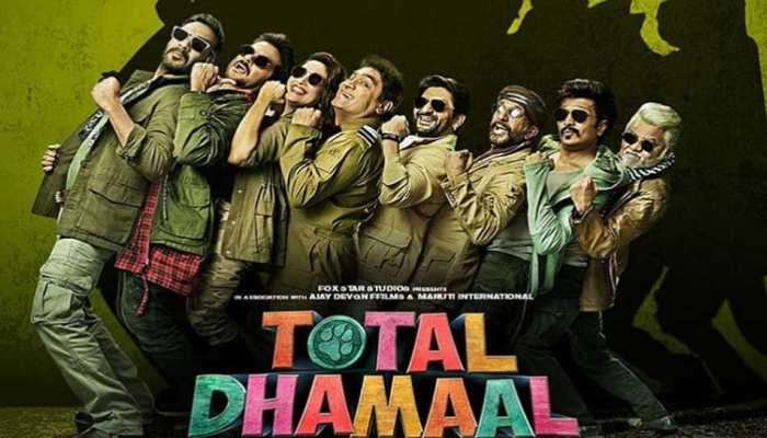 FILM REVIEW: कॉमेडी, एक्शन और एडवेंचर से भरपूर है 'टोटल धमाल' FILM REVIEW: कॉमेडी, एक्शन और एडवेंचर से भरपूर है 'टोटल धमाल'