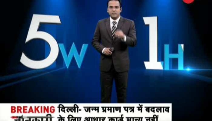 5W1H: Centre moves in 100 companies of Paramilitary Forces to J&K amid massive crackdown
