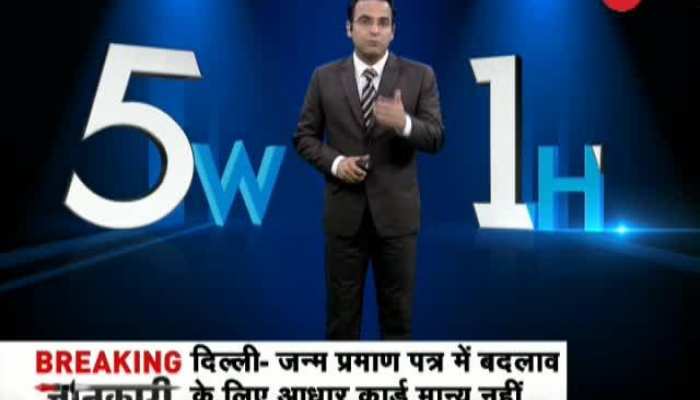 5W1H: PM Modi to address BJP 'Kisan Morcha', in UP's Gorakhpur on Sunday