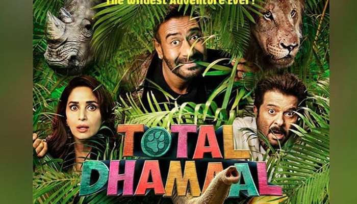 Box Office Collection: धांसू ओपनिंग के साथ अजय देवगन ने मचाया 'टोटल धमाल', कमाए इतने करोड़ Box Office Collection: धांसू ओपनिंग के साथ अजय देवगन ने मचाया 'टोटल धमाल', कमाए इतने करोड़