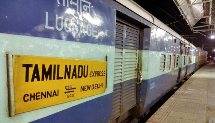 हैदराबाद: ट्रेन सफर के दौरान सीआरपीएफ का 40 वर्षीय जवान लापता, मामला दर्ज हैदराबाद: ट्रेन सफर के दौरान सीआरपीएफ का 40 वर्षीय जवान लापता, मामला दर्ज