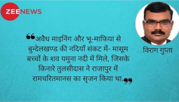 राम-भरत मिलाप का चित्रकूट एकजुट हो, हत्यारों को फांसी मिले राम-भरत मिलाप का चित्रकूट एकजुट हो, हत्यारों को फांसी मिले