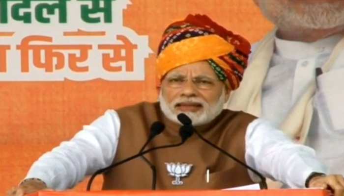 राजस्थान: आज चूरू दौरे पर रहेंगे पीएम मोदी, शेखावटी की जनता को करेंगे संबोधित राजस्थान: आज चूरू दौरे पर रहेंगे पीएम मोदी, शेखावटी की जनता को करेंगे संबोधित