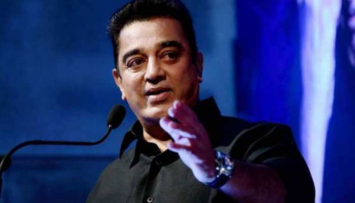 भारतीय वायुसेना की कार्रवाई पर बोले कमल हासन- 'मैं जवानों की वीरता को सलाम करता हूं' भारतीय वायुसेना की कार्रवाई पर बोले कमल हासन- 'मैं जवानों की वीरता को सलाम करता हूं'
