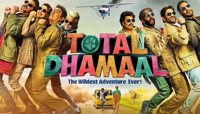 BOX OFFICE: 'टोटल धमाल' है अब भी फुलऑन, 100 करोड़ से बस इतनी दूर है कमाई BOX OFFICE: 'टोटल धमाल' है अब भी फुलऑन, 100 करोड़ से बस इतनी दूर है कमाई