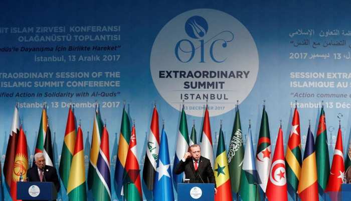 OIC Summit: सुषमा स्वराज को बनाया गया 'विशेष अतिथि', पाकिस्तान चिढ़ा, कहा- मैं नहीं जाऊंगा OIC Summit: सुषमा स्वराज को बनाया गया 'विशेष अतिथि', पाकिस्तान चिढ़ा, कहा- मैं नहीं जाऊंगा