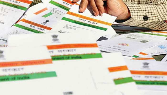 पीएम किसान योजना की दूसरी किस्त के लिए आधार जरूरी नहीं: सरकार पीएम किसान योजना की दूसरी किस्त के लिए आधार जरूरी नहीं: सरकार