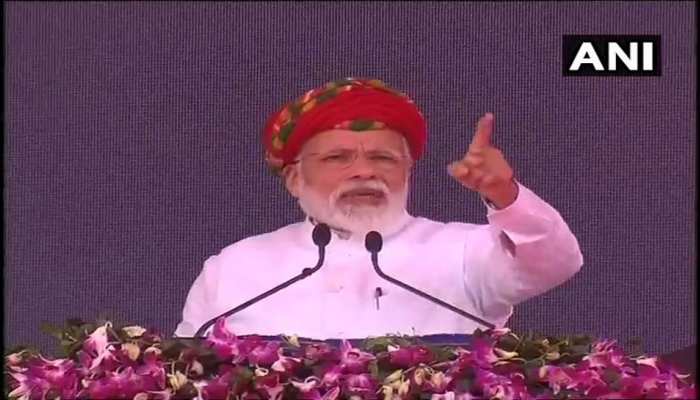 अगर राफेल हमारे पास होता, तो न हमारा कोई विमान गिरता, न उनका कोई विमान बचता: PM मोदी अगर राफेल हमारे पास होता, तो न हमारा कोई विमान गिरता, न उनका कोई विमान बचता: PM मोदी