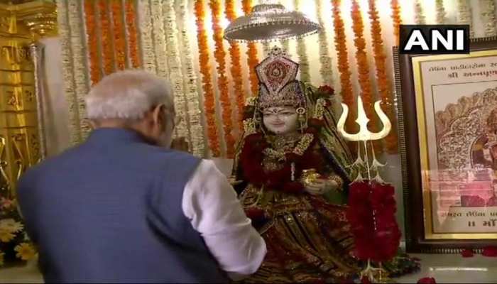 सरकार के काम का लेखा-जोखा मांगना एक चलन बन गया है : PM मोदी सरकार के काम का लेखा-जोखा मांगना एक चलन बन गया है : PM मोदी