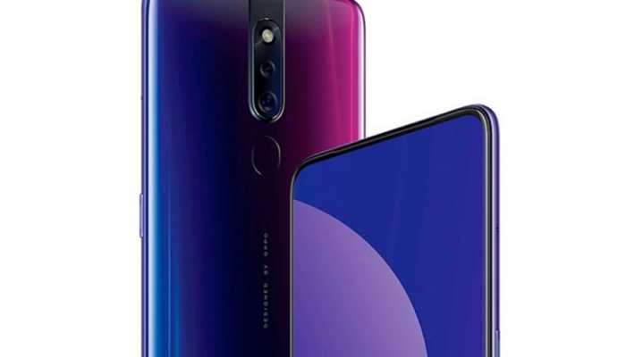 ओप्पो ने लॉन्च किया नया स्मार्टफोन F11 Pro, 48 MP कैमरे के साथ ये हैं खूबियां ओप्पो ने लॉन्च किया नया स्मार्टफोन F11 Pro, 48 MP कैमरे के साथ ये हैं खूबियां