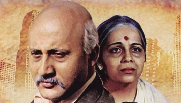 B'day : 28 साल की उम्र में निभाया था 65 साल के इंसान का रोल, अनुपम खेर ऐसे बॉलीवुड में हुए फेमस B'day : 28 साल की उम्र में निभाया था 65 साल के इंसान का रोल, अनुपम खेर ऐसे बॉलीवुड में हुए फेमस