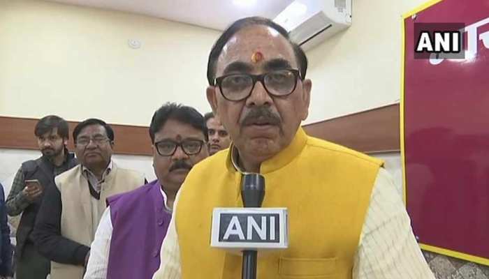 BJP सांसद और विधायक के बीच चले जूते, प्रदेश अध्यक्ष पांडेय बोले- कठोर कार्रवाई होगी BJP सांसद और विधायक के बीच चले जूते, प्रदेश अध्यक्ष पांडेय बोले- कठोर कार्रवाई होगी