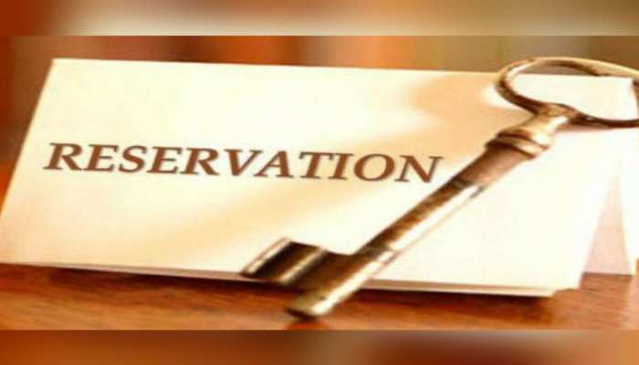 MP: सरकार ने बढ़ाया कोटा, OBC को 14 से बढ़ाकर 27%, सवर्ण गरीबों को अब 10% रिजर्वेशन MP: सरकार ने बढ़ाया कोटा, OBC को 14 से बढ़ाकर 27%, सवर्ण गरीबों को अब 10% रिजर्वेशन